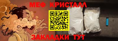 прущие грибы Ипатово