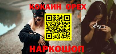 а пвп мука Ирбит