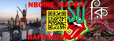 мяу мяу кристалл Изобильный