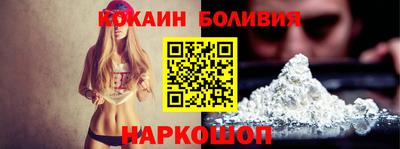 прущие грибы Ипатово