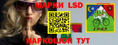 мяу мяу кристалл Изобильный