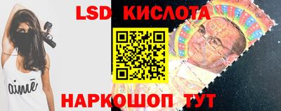 а пвп мука Ирбит