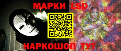 прущие грибы Ипатово