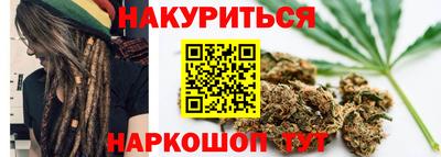 мяу мяу кристалл Изобильный