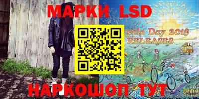 мяу мяу кристалл Изобильный