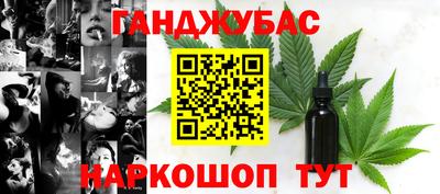мяу мяу кристалл Изобильный
