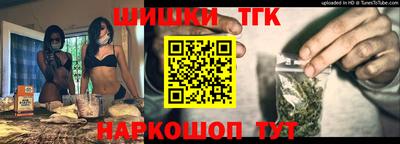 а пвп мука Ирбит