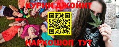 мяу мяу кристалл Изобильный