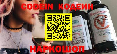 не бодяженный Кудымкар