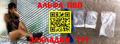 наркотики Кузнецк