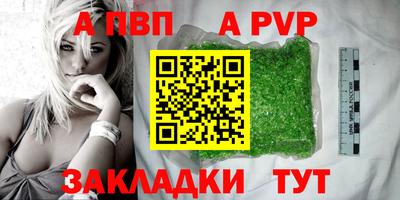 прущие грибы Ипатово