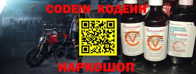 а пвп мука Ирбит