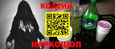 а пвп мука Ирбит