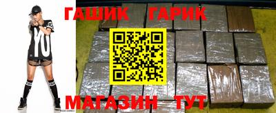 а пвп мука Ирбит