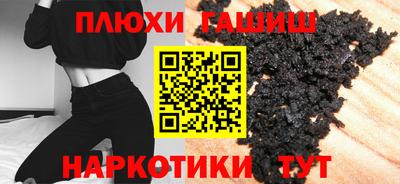 мяу мяу кристалл Изобильный