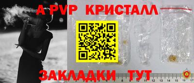 прущие грибы Ипатово